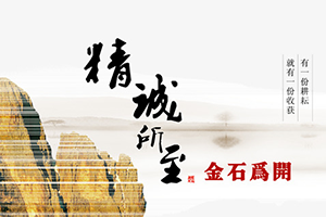 江浙滬最佳賞秋目的地｜五大樂園&景區深度測評，一站式暢玩指南